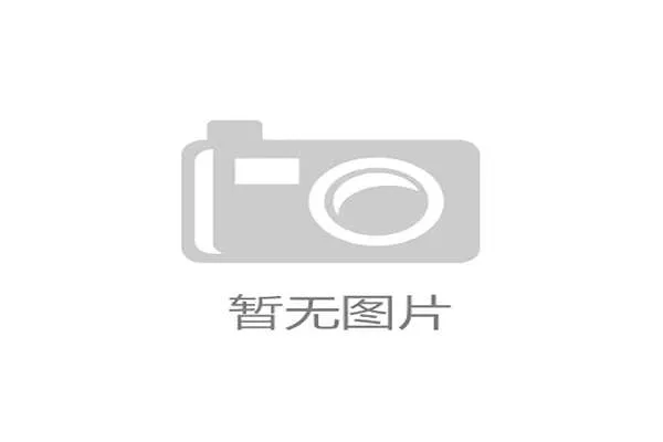 NBA“单场高效得分榜”引人关注